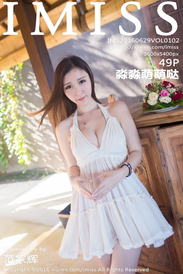[爱蜜社] 2016.06.29 VOL.102-001