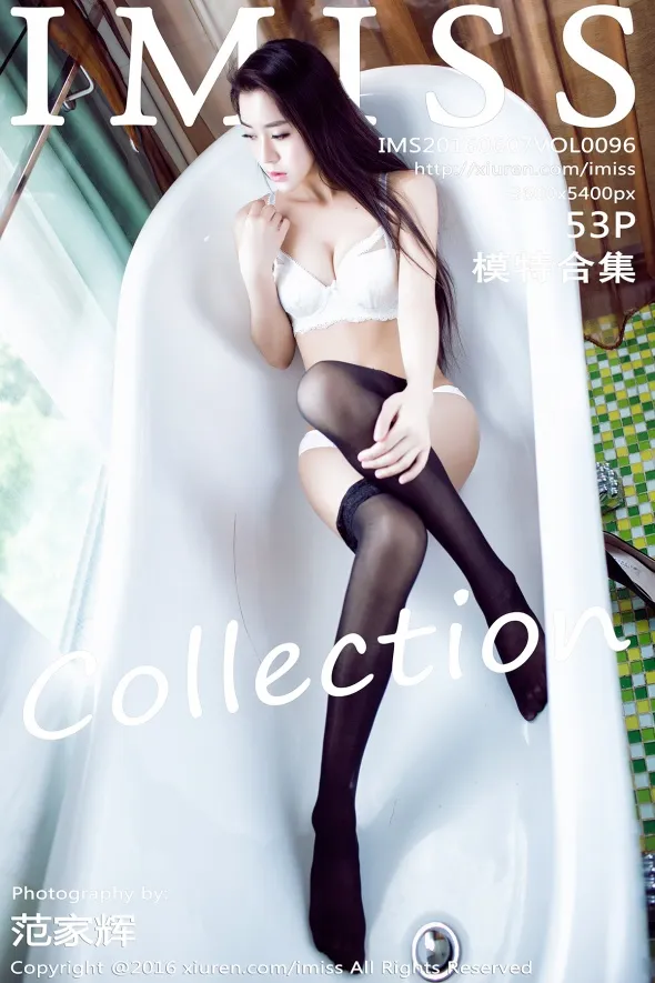 [爱蜜社] 2016.06.07 VOL.096-001