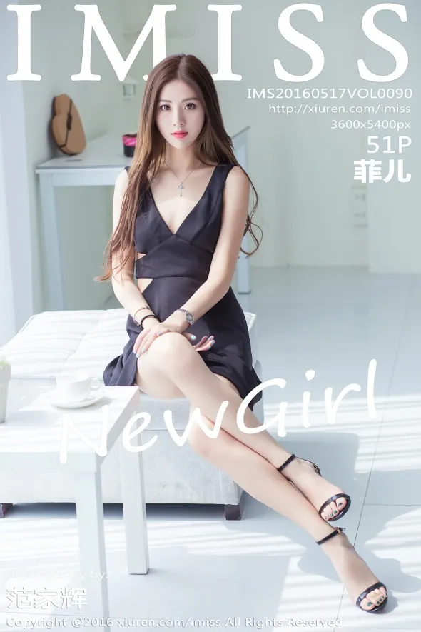 [爱蜜社] 2016.05.17 VOL.090-001