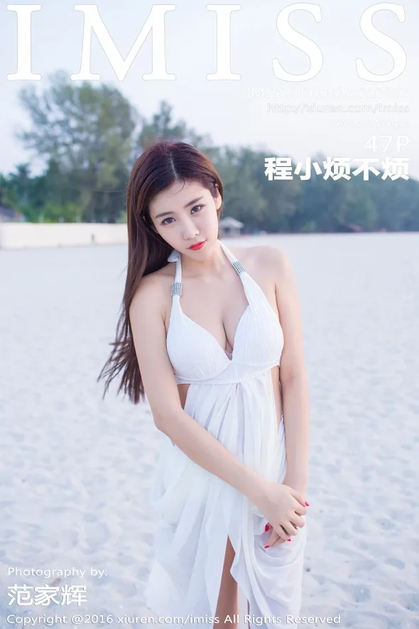 [爱蜜社] 2016.05.09 VOL.086-001