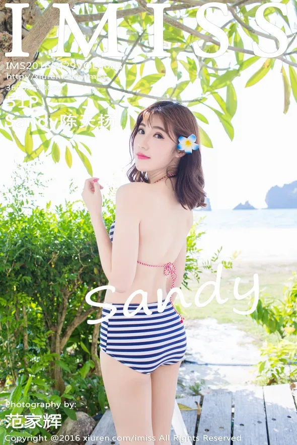 [爱蜜社] 2016.04.29 VOL.083-001