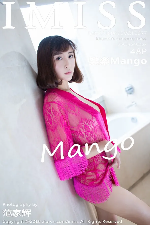 [爱蜜社] 2016.04.12 VOL.077-001