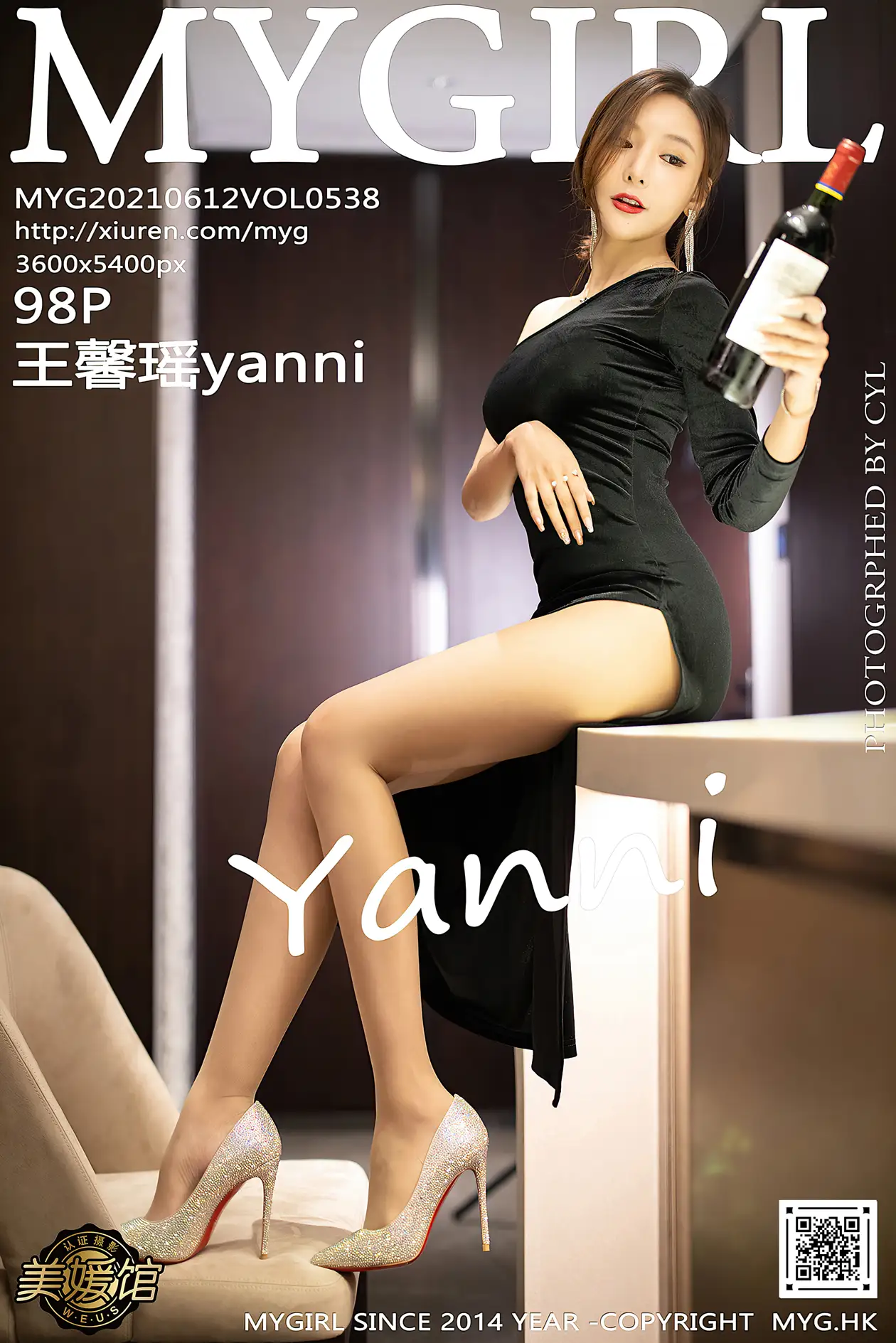 [美媛馆] 2021.06.12 VOL.538-001