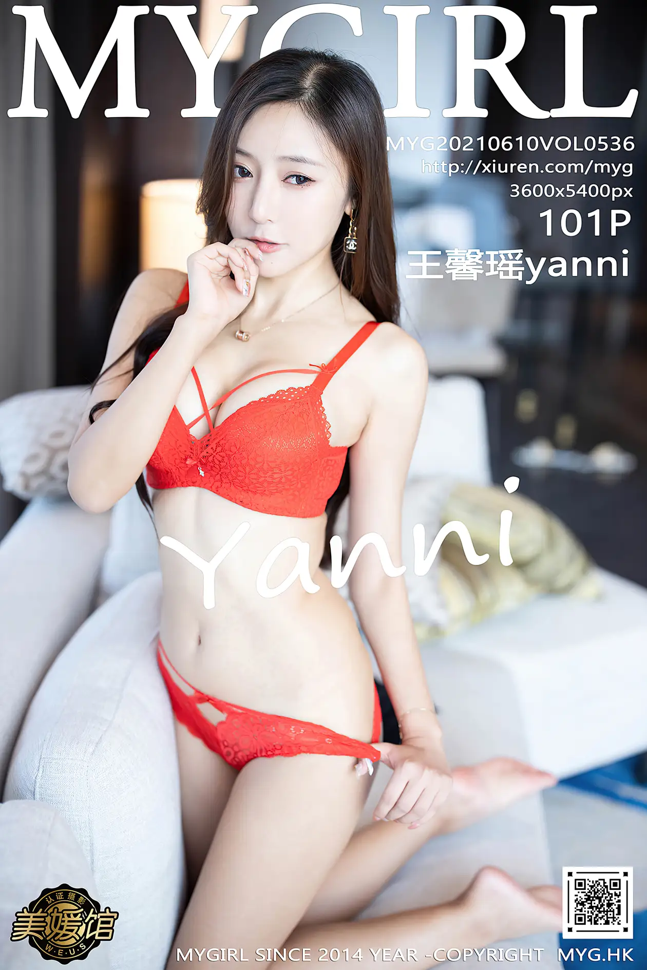 [美媛馆] 2021.06.10 VOL.536-001