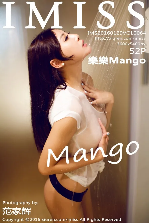 [爱蜜社] 2016.01.29 VOL.064-001