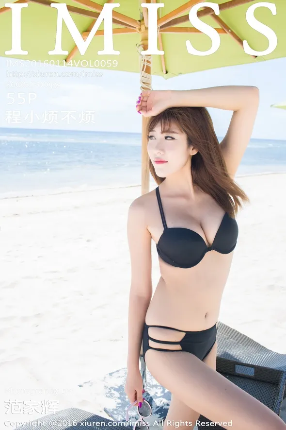 [爱蜜社] 2016.01.14 VOL.059-001