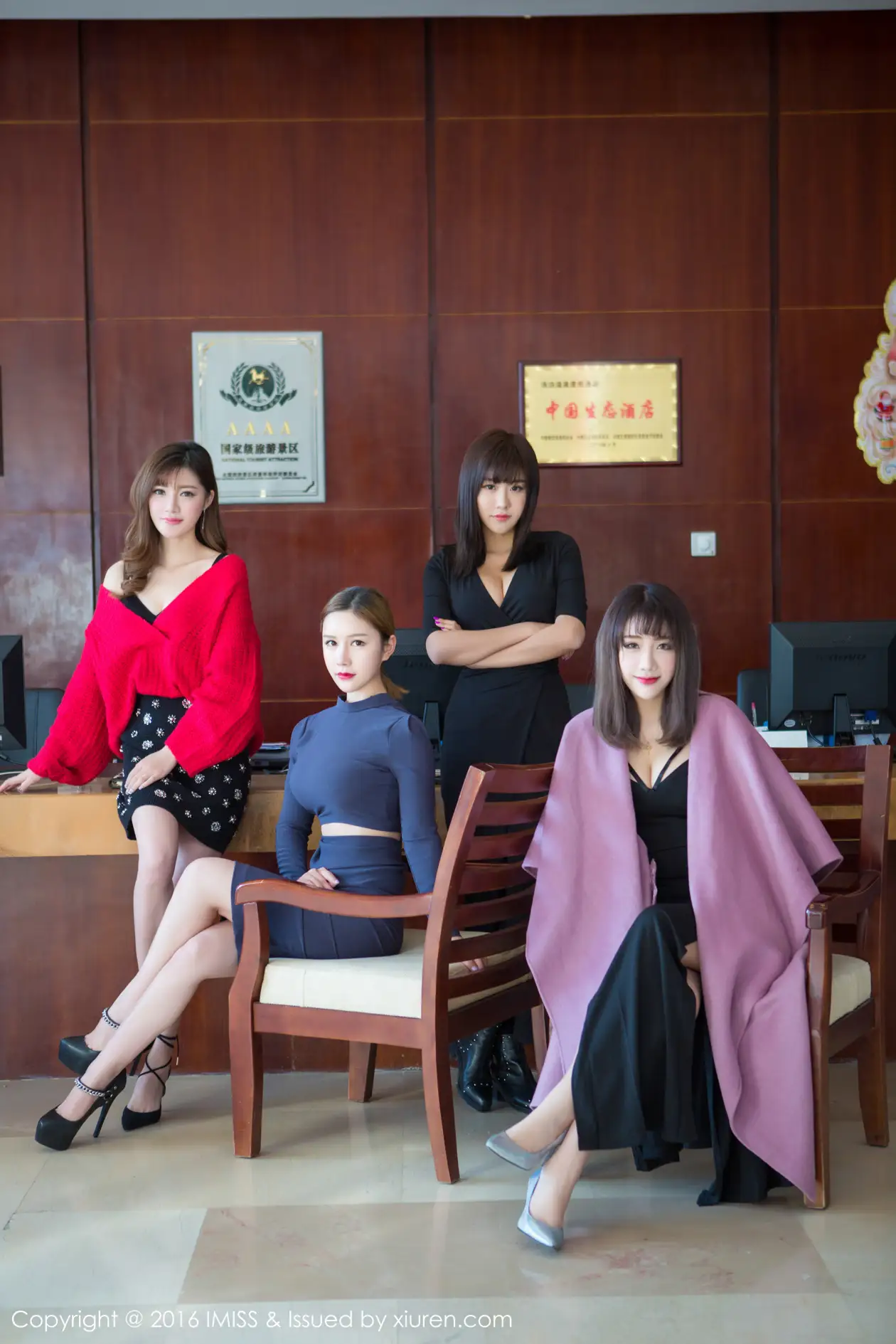 [爱蜜社] 2016.01.25 VOL.063-002