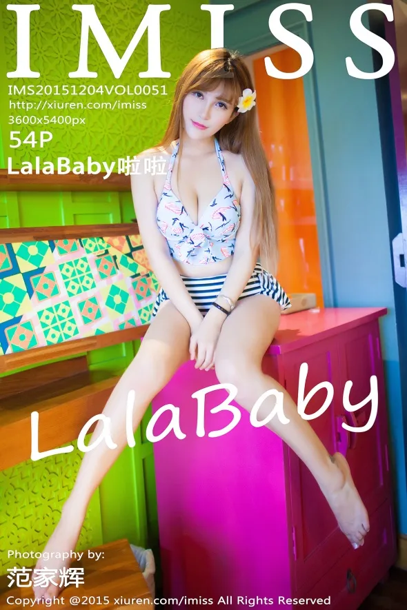 [爱蜜社] 2015.12.04 VOL.051-001