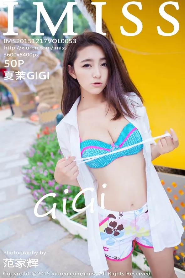 [爱蜜社] 2015.12.17 VOL.053-001