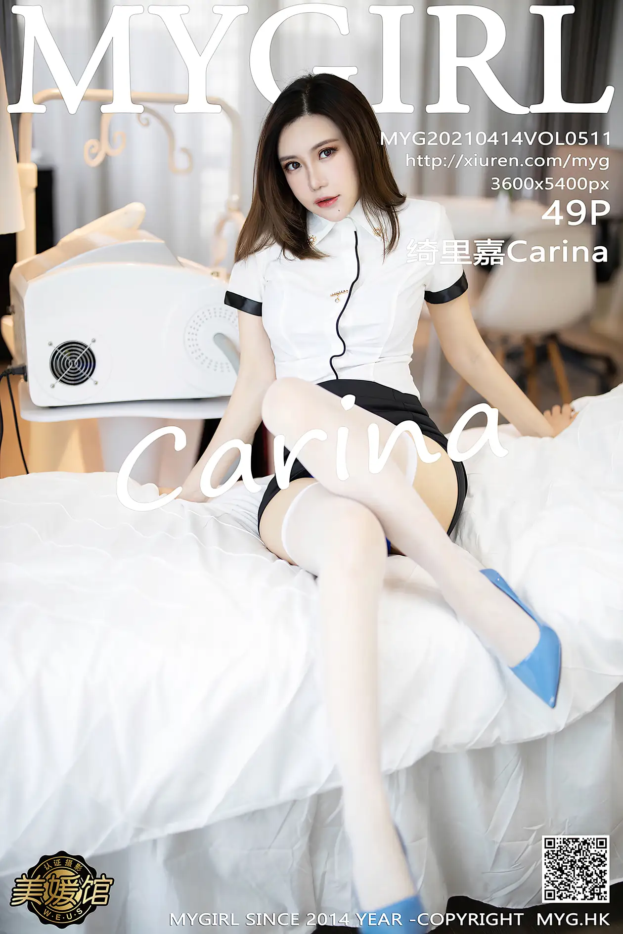 [美媛馆] 2021.04.14 VOL.511-001