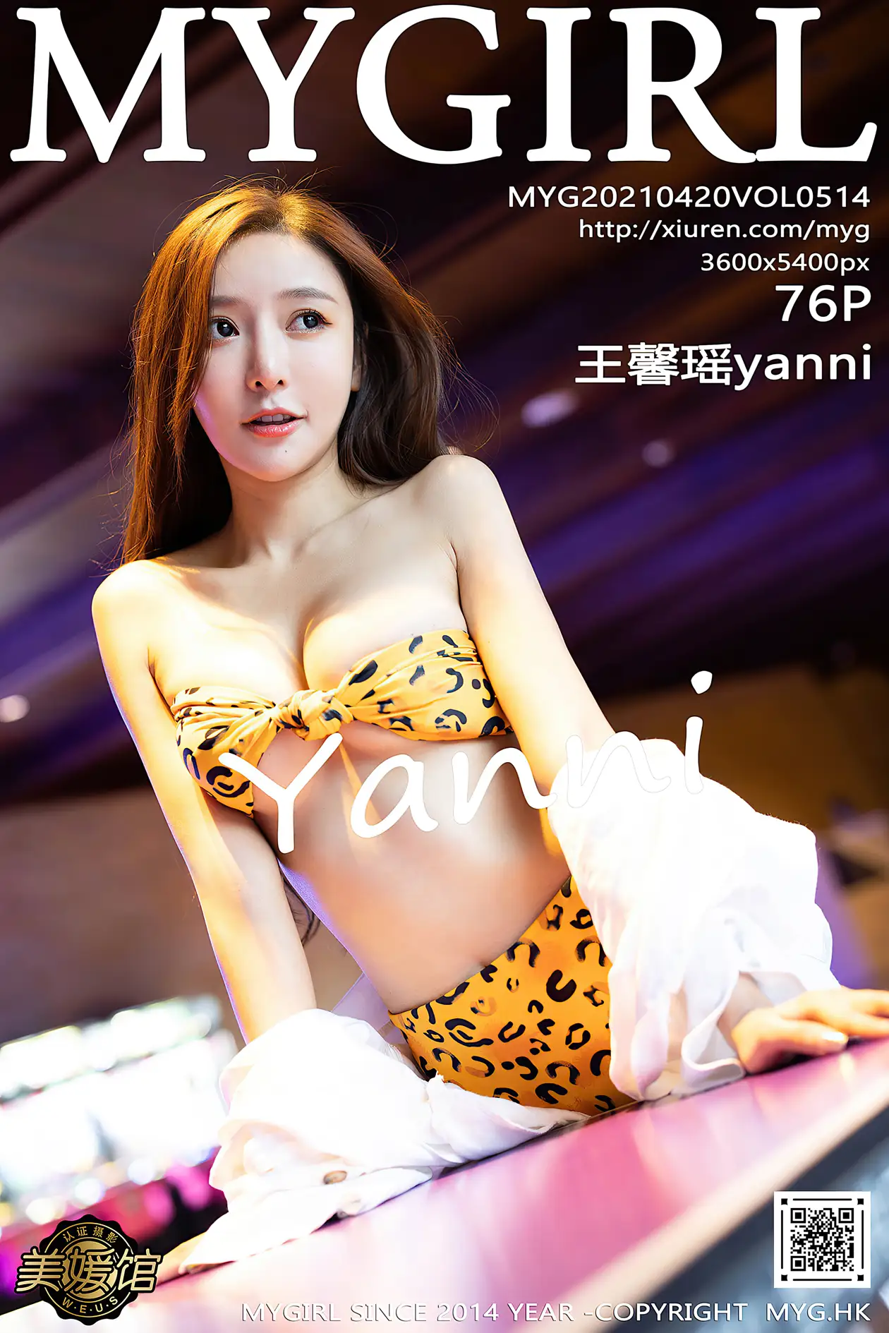 [美媛馆] 2021.04.20 VOL.514-001