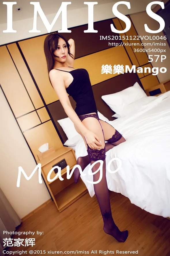 [爱蜜社] 2015.11.22 VOL.046-001