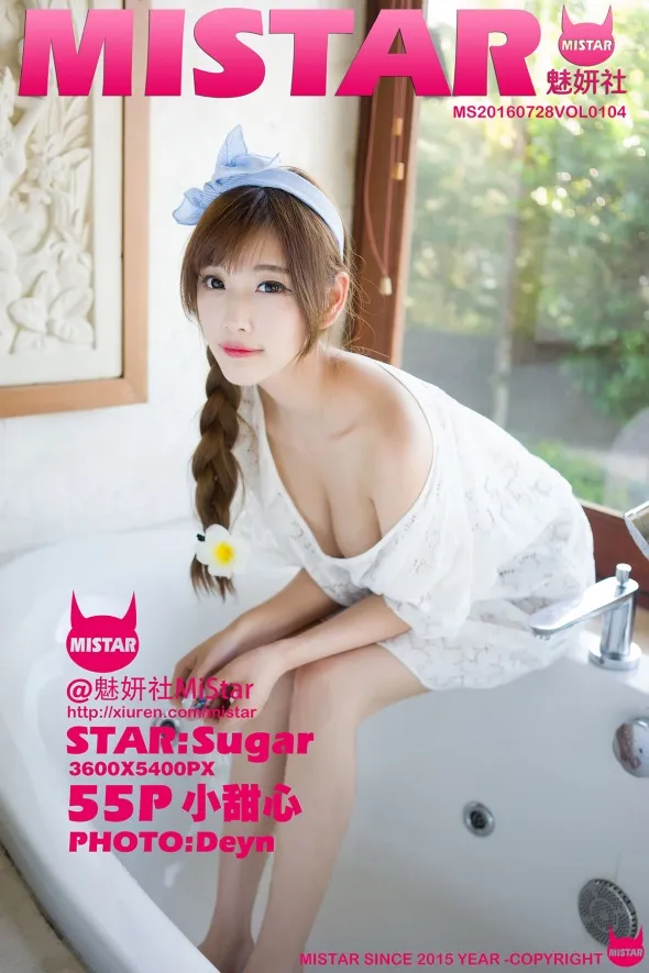 [魅妍社] 2016.07.28 VOL.104-001