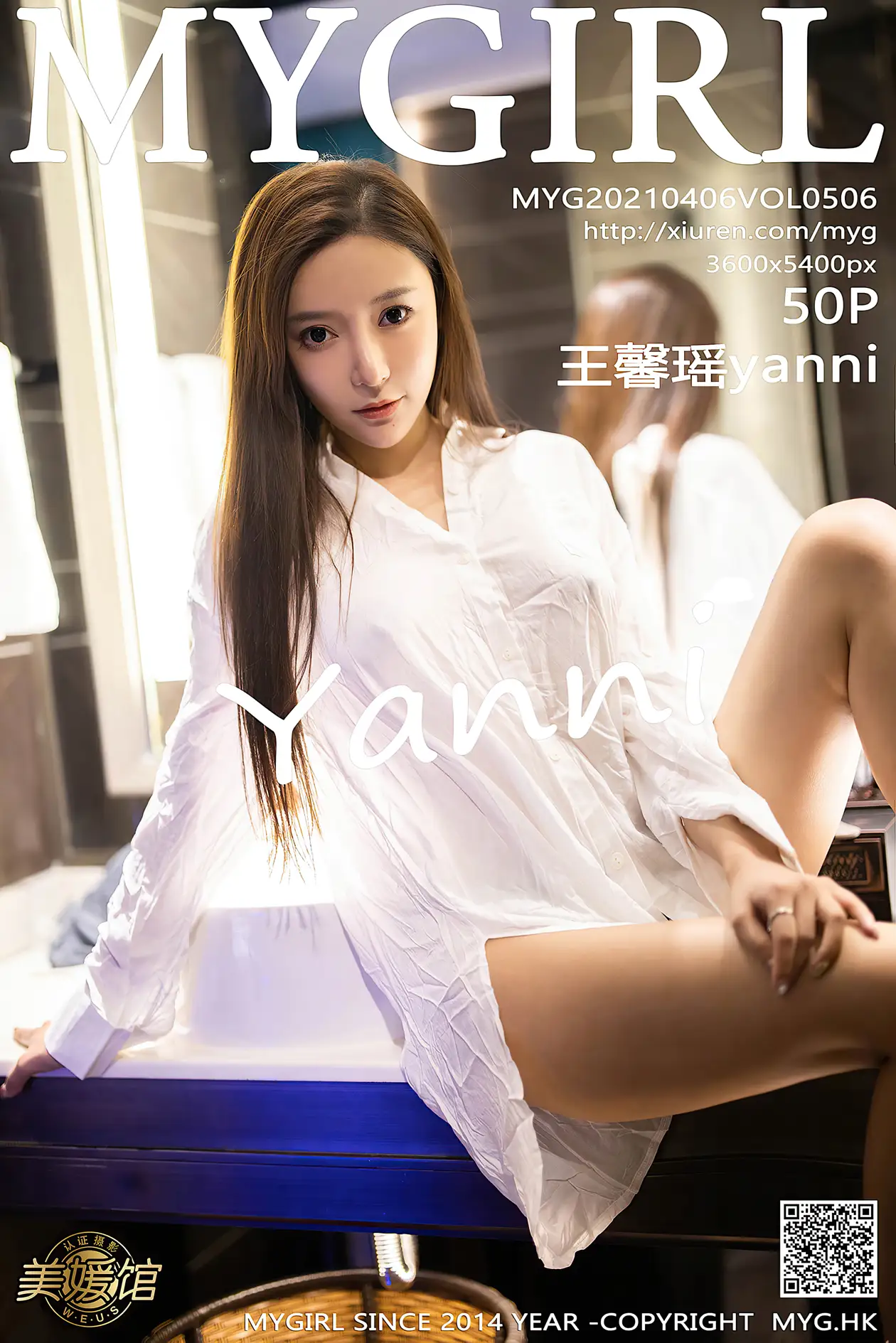[美媛馆] 2021.04.06 VOL.506-001