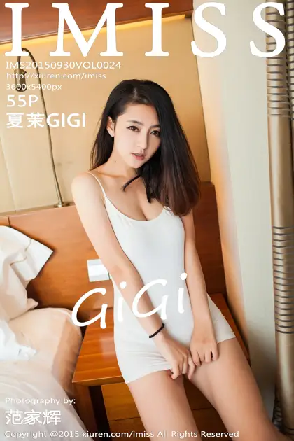[爱蜜社] 2015.09.30 VOL.024-001