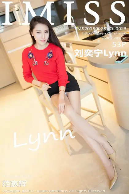 [爱蜜社] 2015.09.28 VOL.023-001
