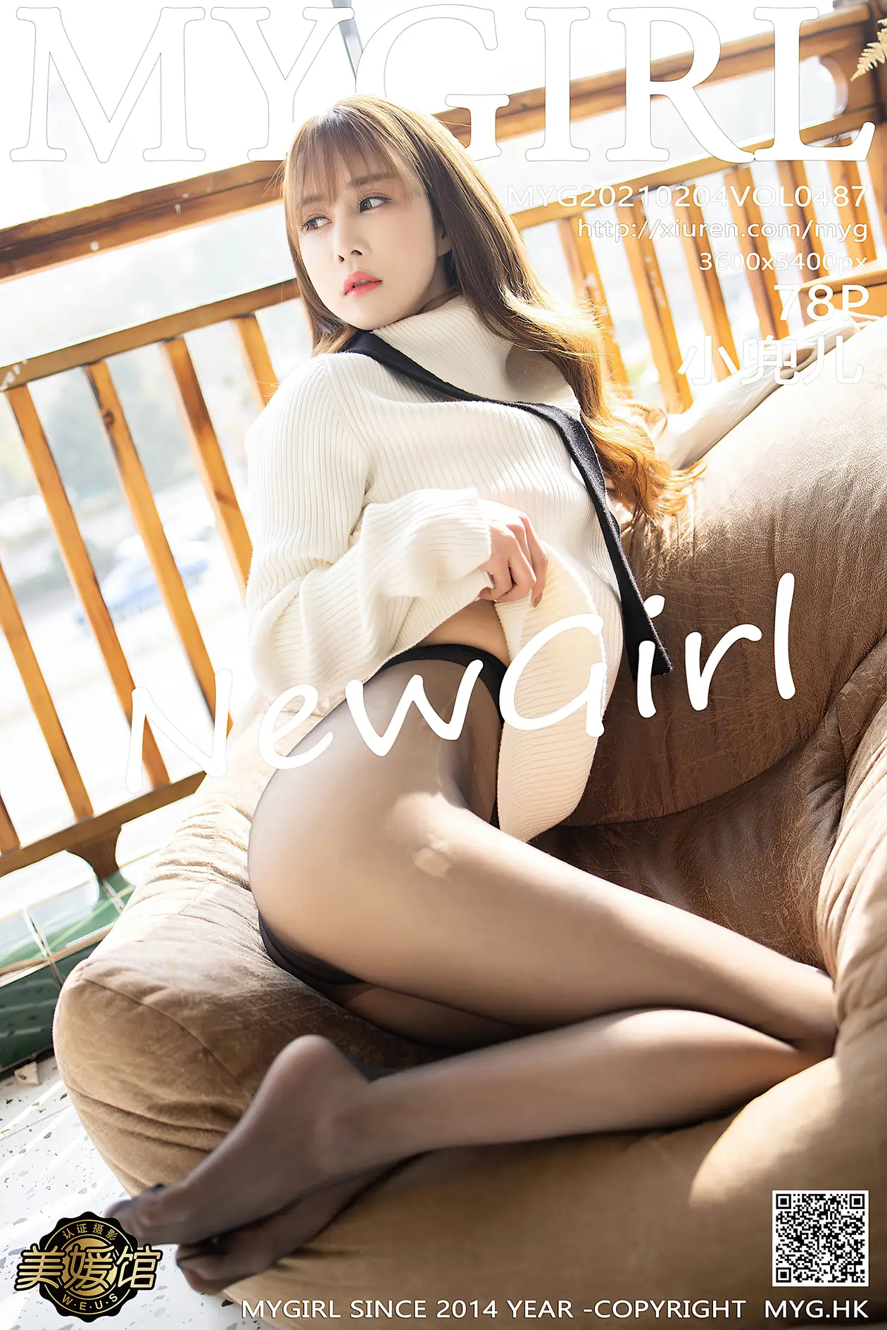 [美媛馆] 2021.02.04 VOL.487-001