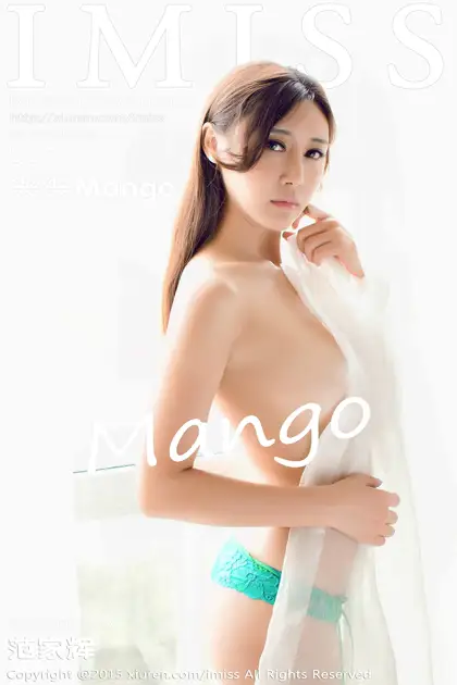 [爱蜜社] 2015.08.04 VOL.009-001