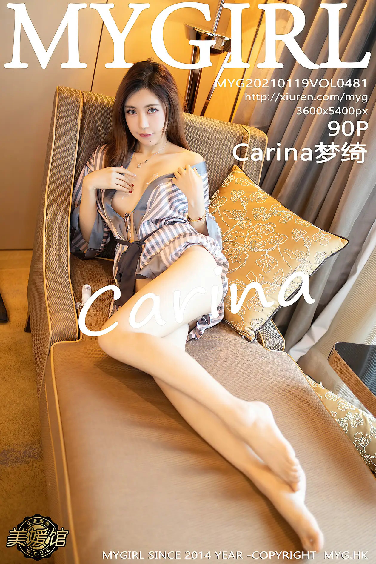 [美媛馆] 2021.01.19 VOL.481-001