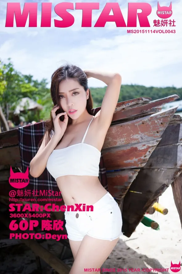 [魅妍社] 2015.11.14 VOL.043-001