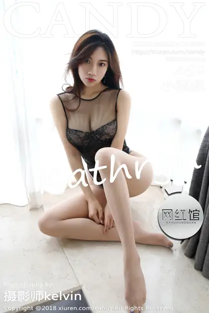 [糖果画报] 2018.09.25 Vol.065-001