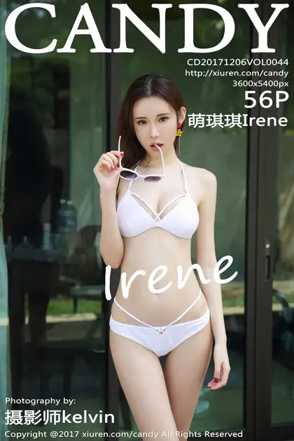 [糖果画报] 2017.12.06 Vol.044-001