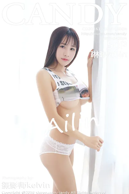 [糖果画报] 2016.12.20 Vol.004-001
