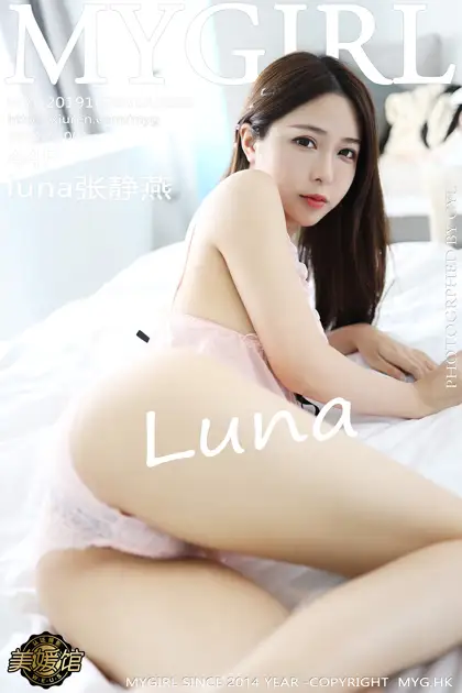 [美媛馆] 2019.10.28 VOL.399-001