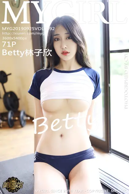 [美媛馆] 2019.09.25 VOL.392-001