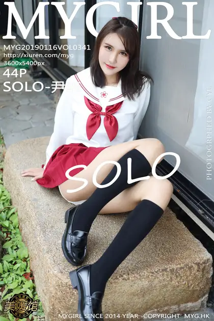 [美媛馆] 2019.01.16 VOL.341-001