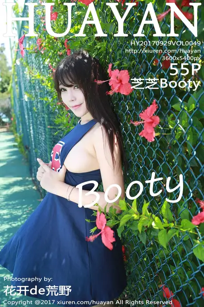 [花の颜] 2017.09.29 Vol.049-001