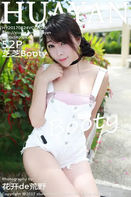 [花の颜] 2017.08.24 Vol.046-001