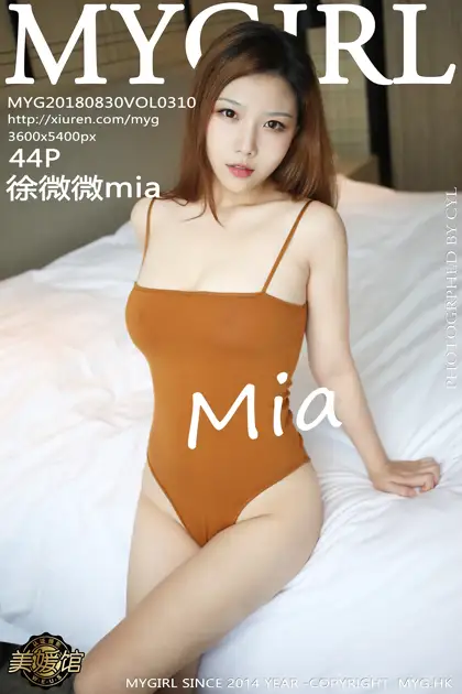 [美媛馆] 2018.08.30 VOL.310-001