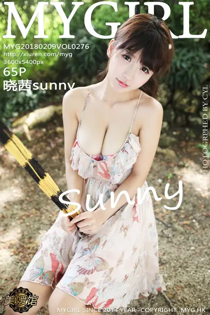 [美媛馆] 2018.02.09 VOL.276-001