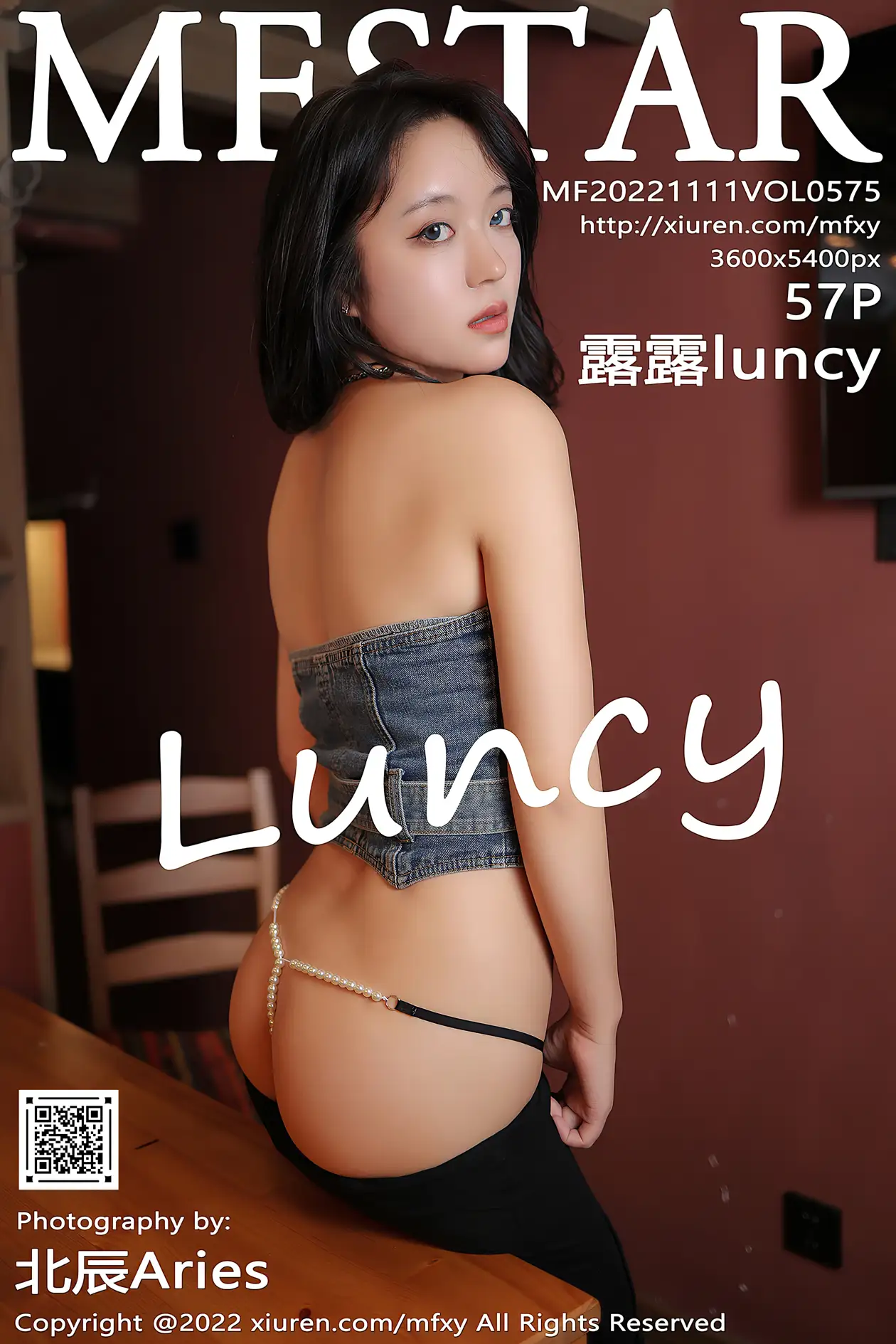 [模范学院] 2022.11.11 VOL.0575-001