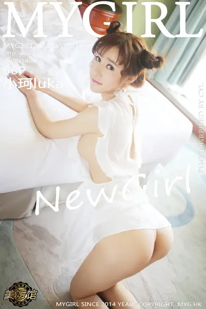 [美媛馆] 2017.05.03 VOL.247-001