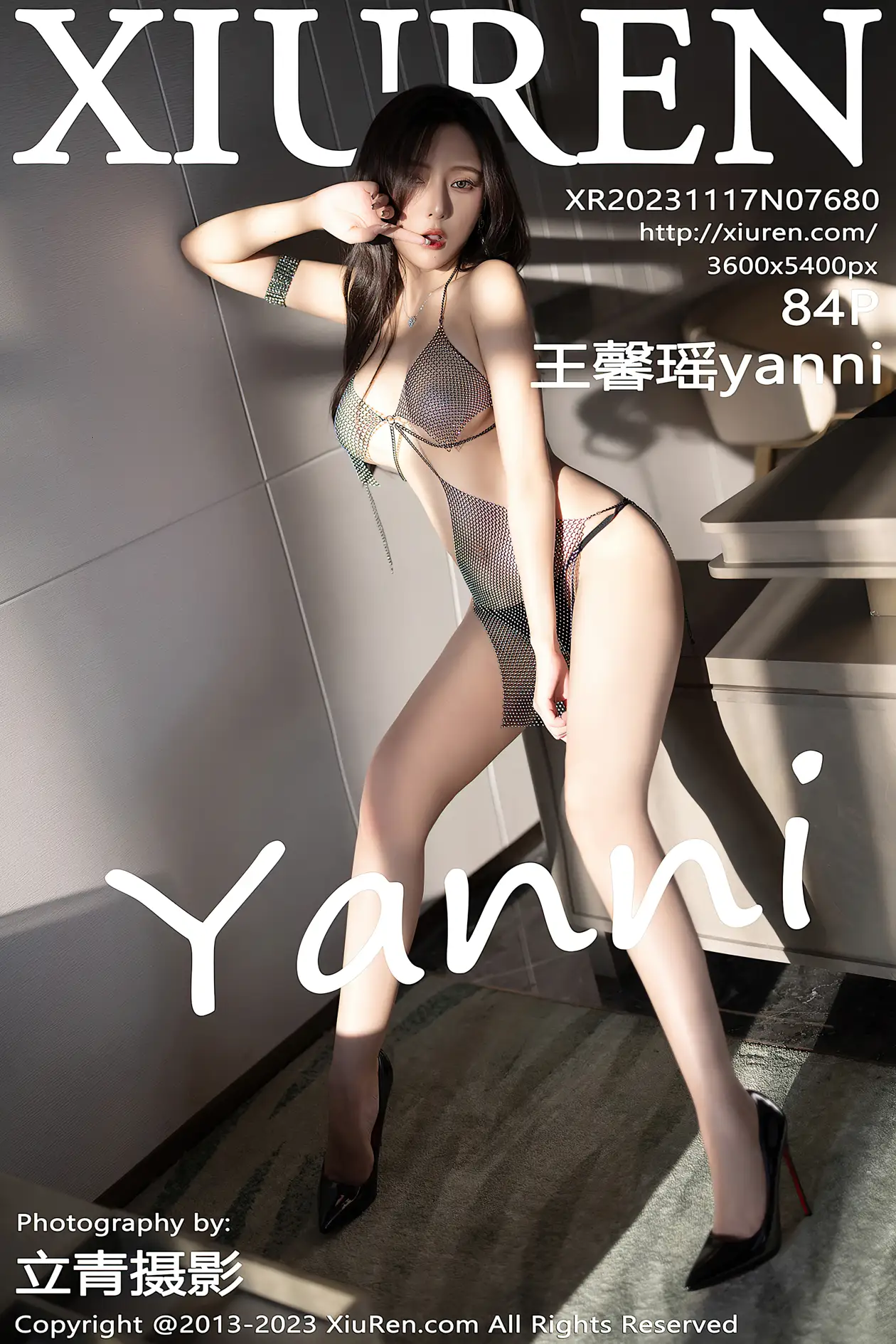 [秀人网] 2023.11.17 NO.7680-001