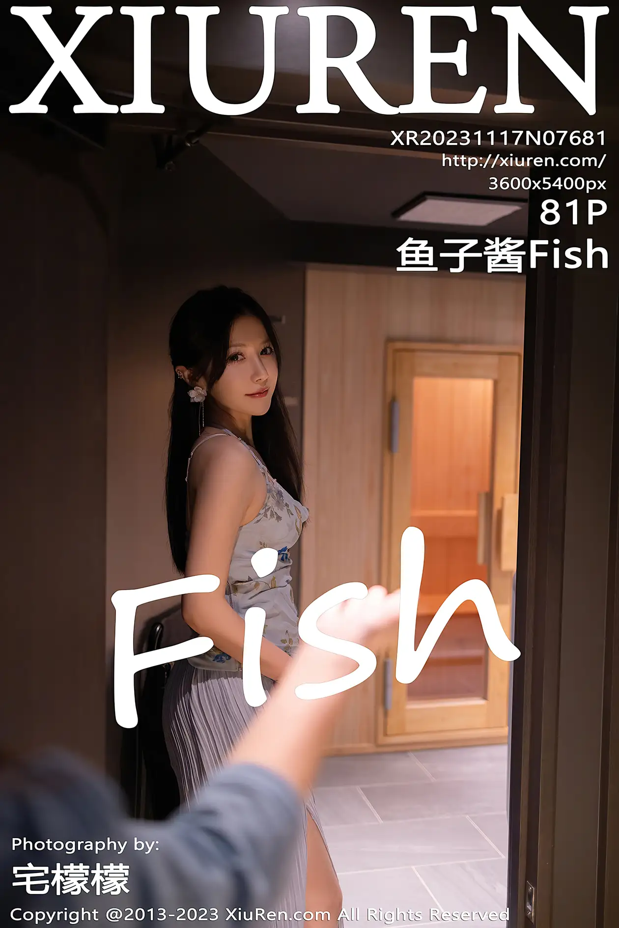 [秀人网] 2023.11.17 NO.7681-001