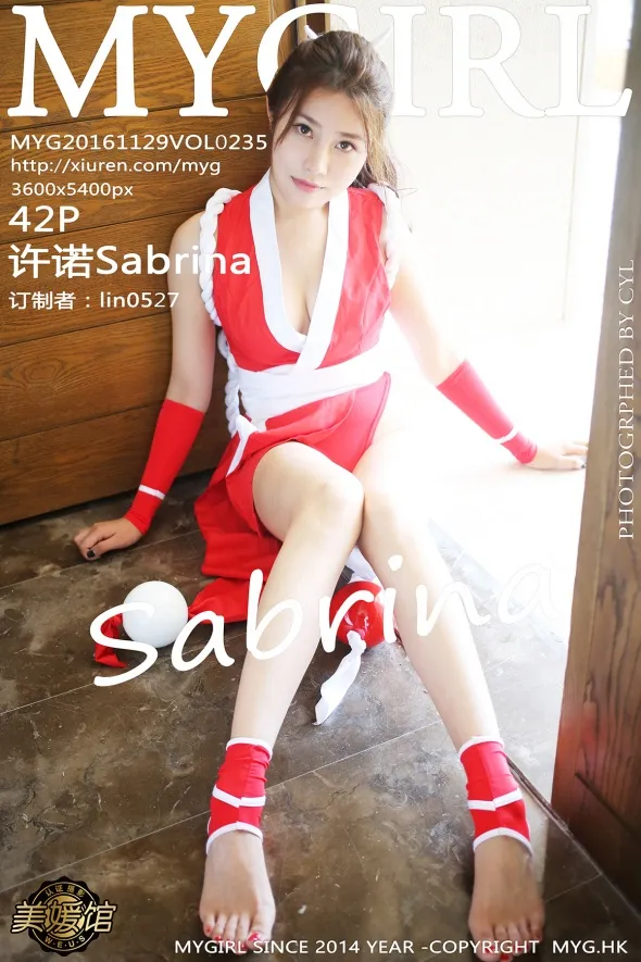 [美媛馆] 2016.11.29 VOL.235-001