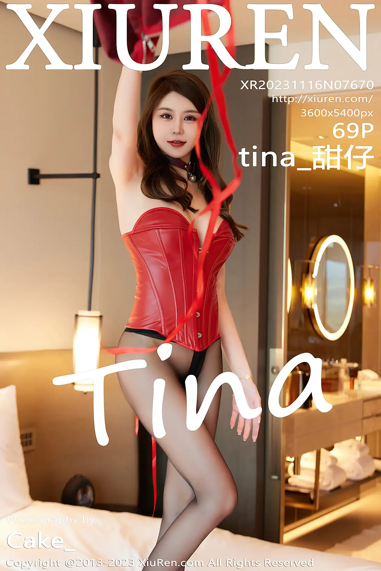 [秀人网] 2023.11.16 NO.7670-001