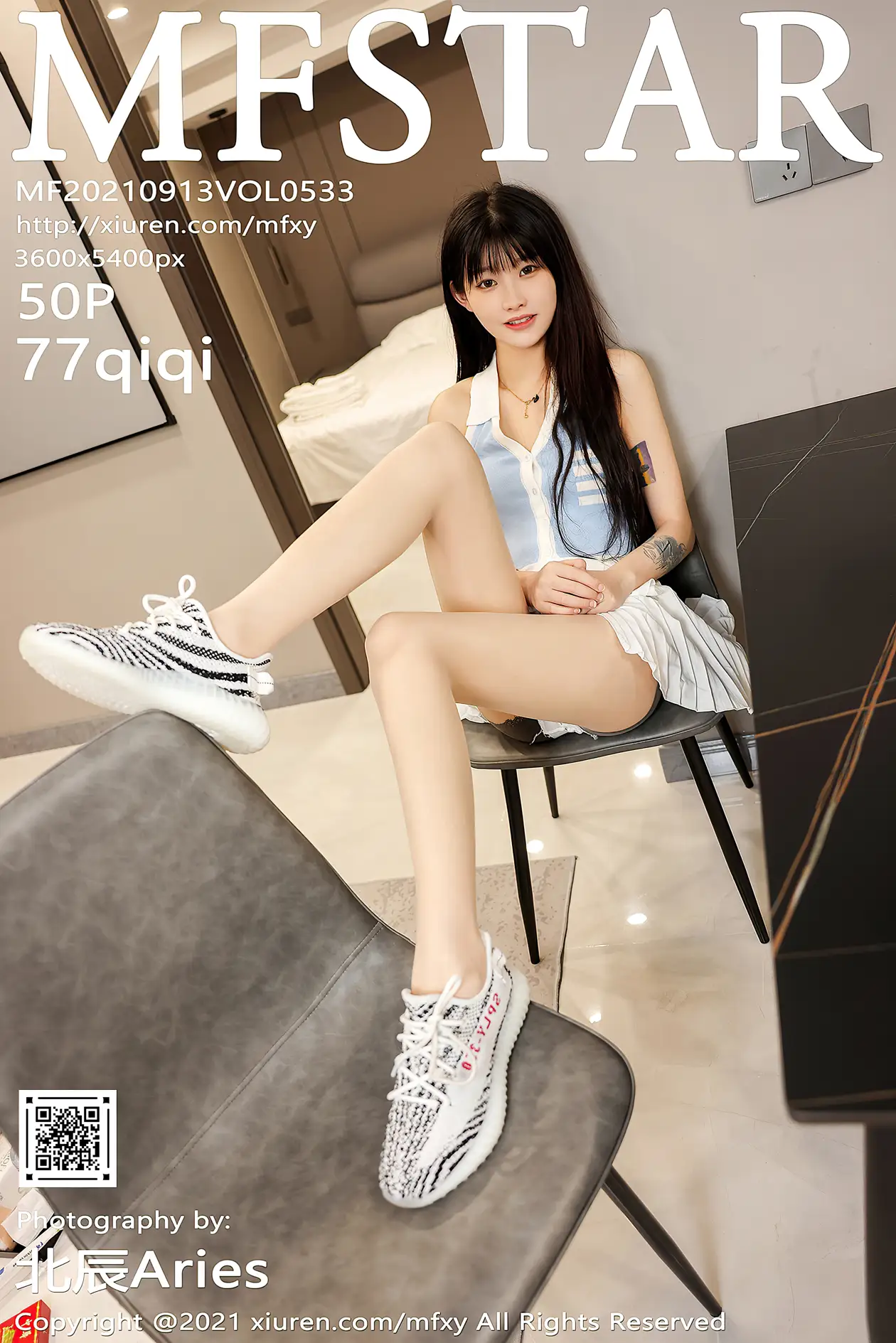 [模范学院] 2021.09.13 VOL.0533-001