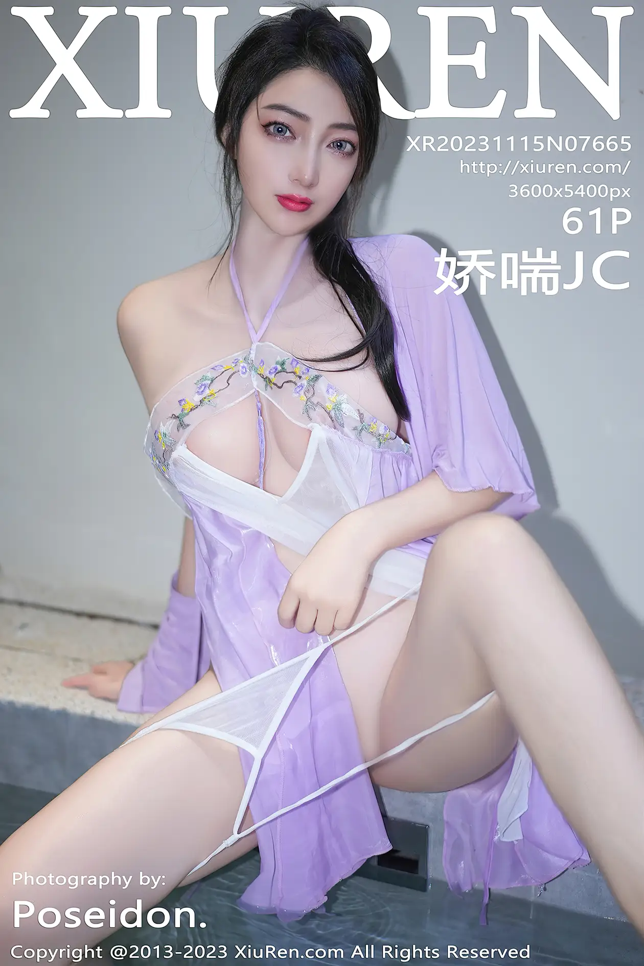 [秀人网] 2023.11.15 NO.7665-001