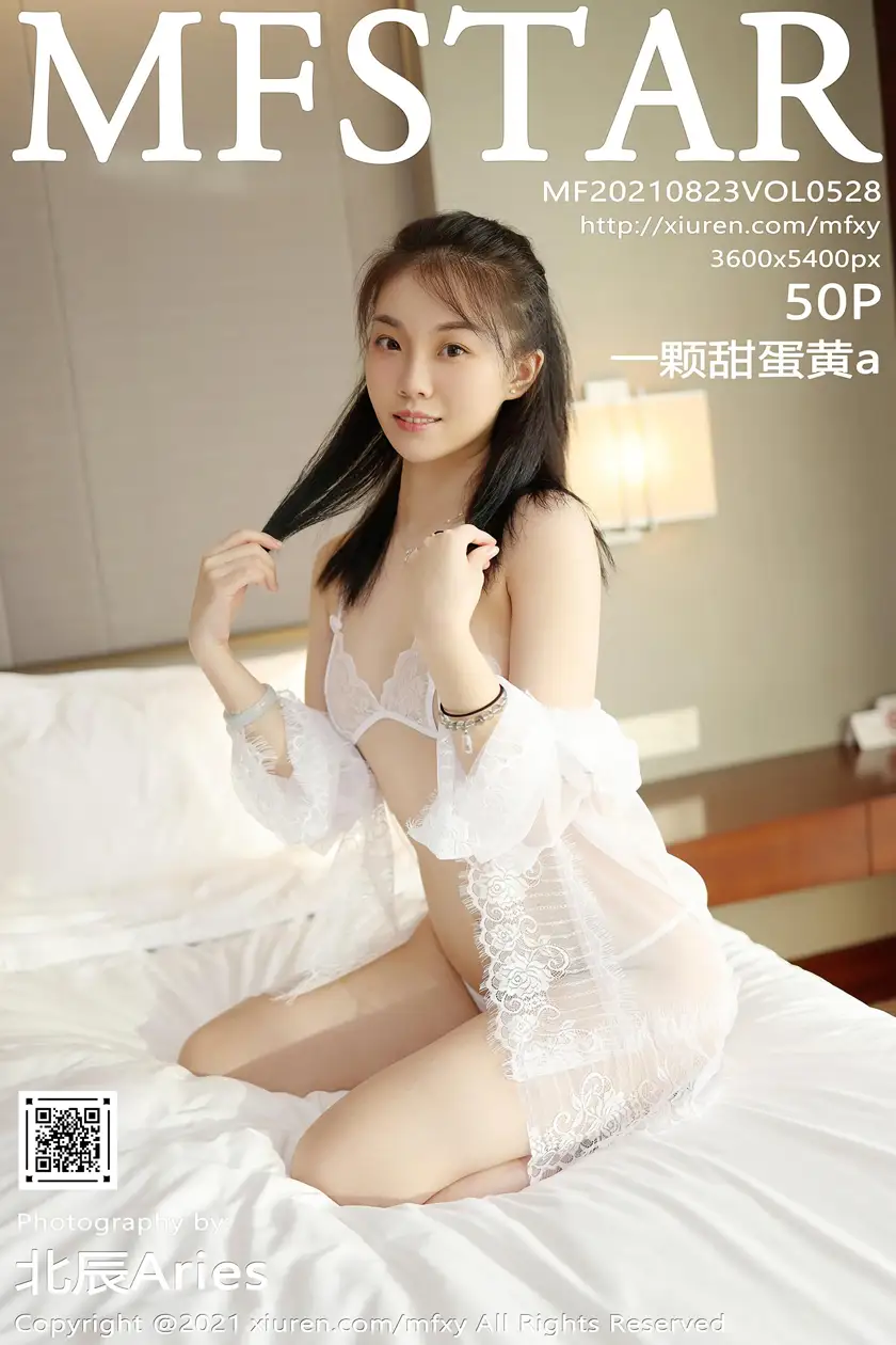 [模范学院] 2021.08.23 VOL.0528-001