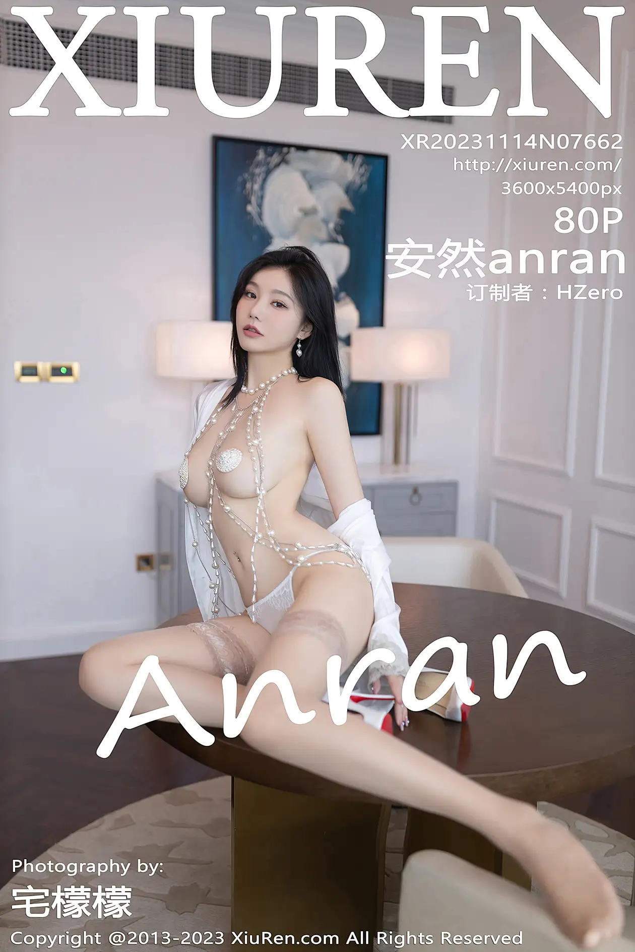 [秀人网] 2023.11.14 NO.7662-001