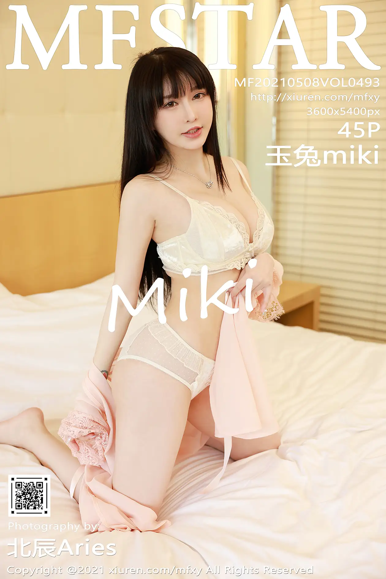 [模范学院] 2021.05.08 VOL.0493-001