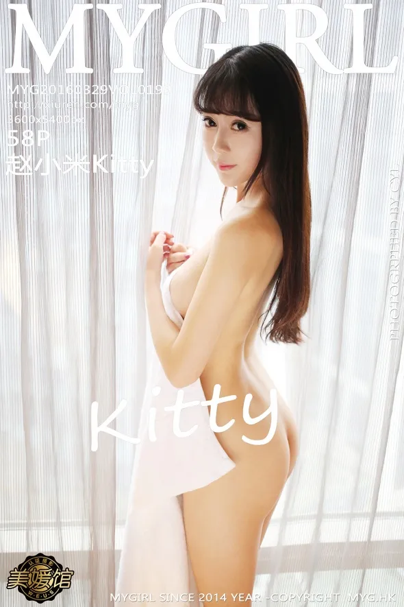 [美媛馆] 2016.03.29 VOL.199-001