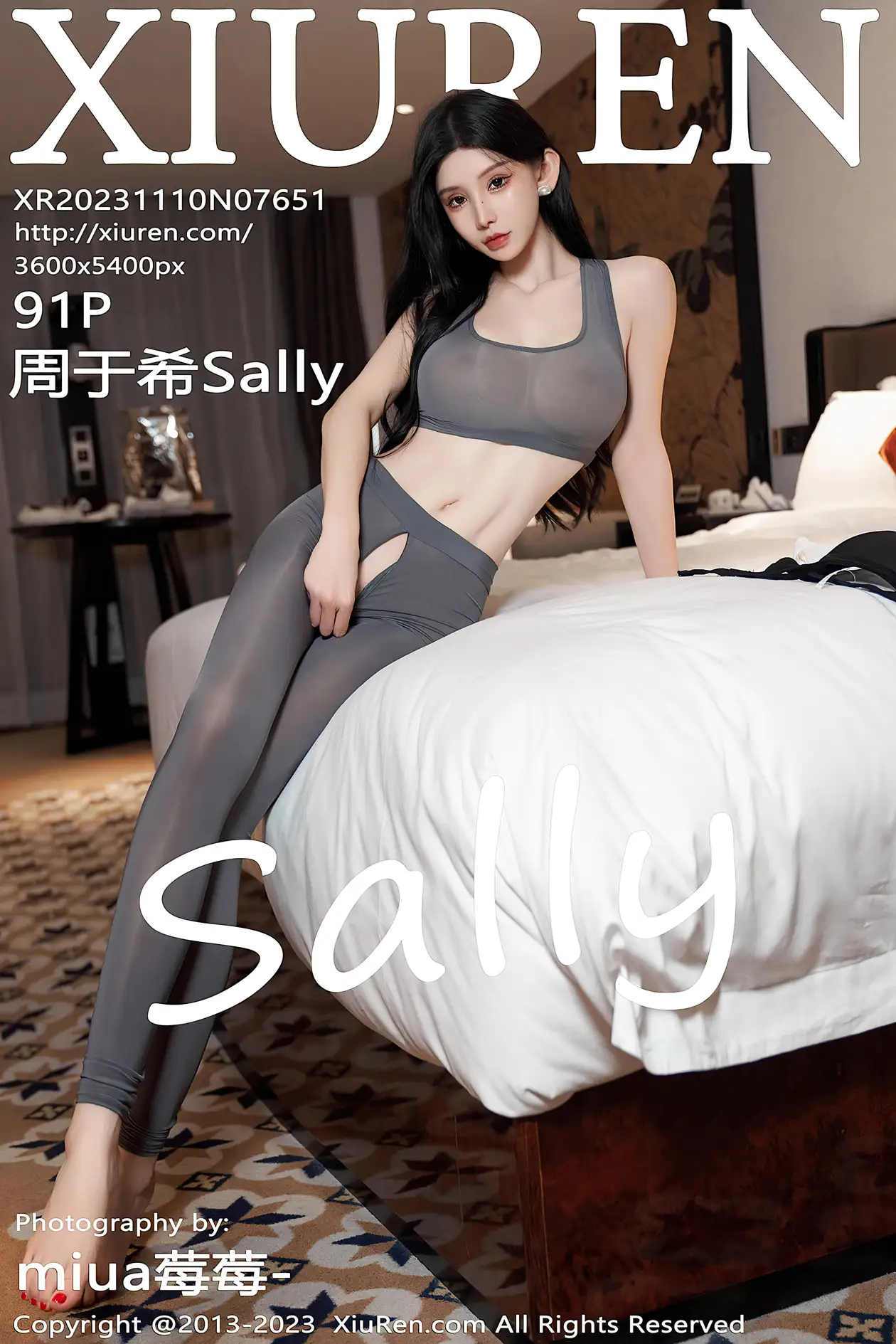[秀人网] 2023.11.10 NO.7651-001