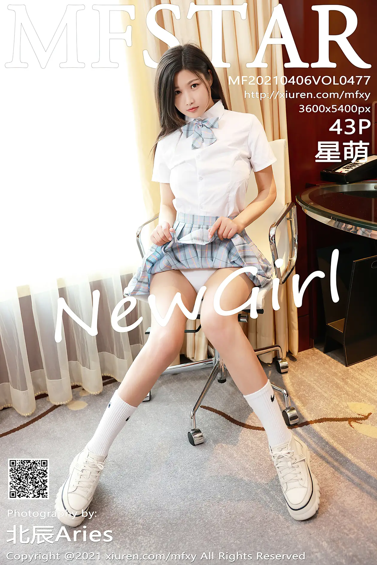 [模范学院] 2021.04.06 VOL.0477-001
