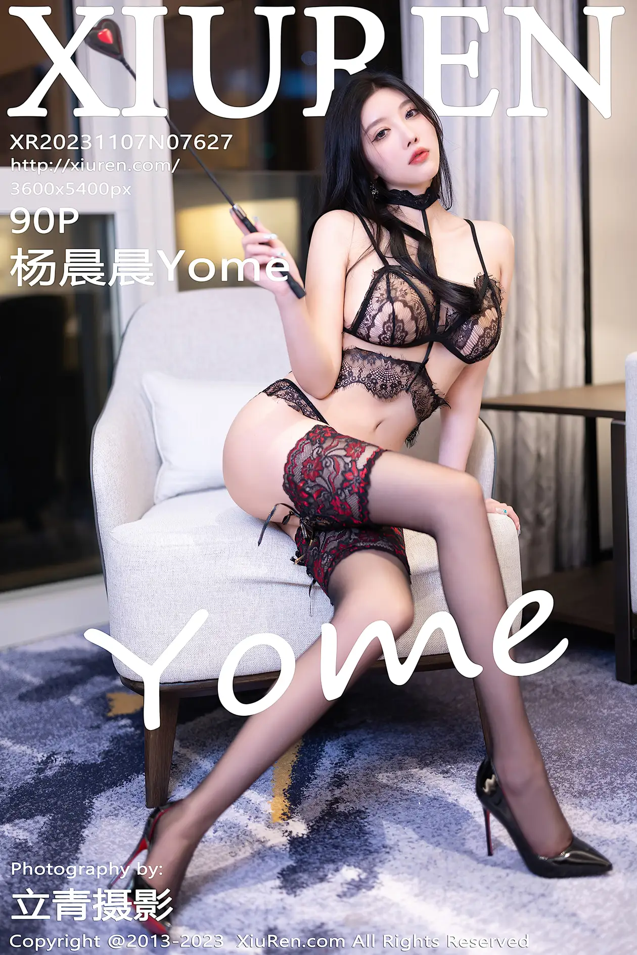 [秀人网] 2023.11.07 NO.7627-001