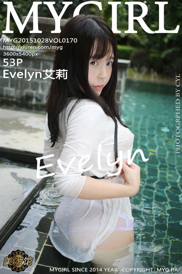 [美媛馆] 2015.10.28 VOL.170-001
